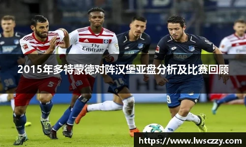 斯诺克胜负