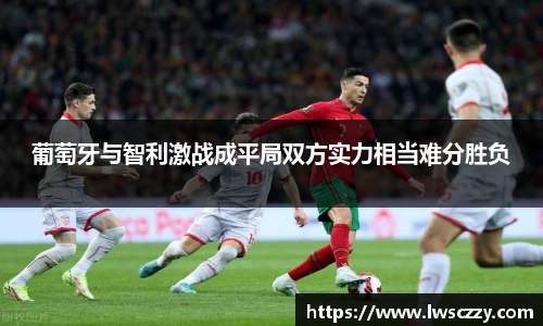 台球竞猜押注