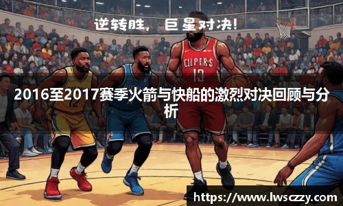 斯诺克竞猜