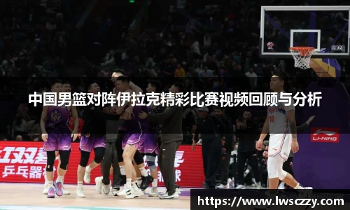 斯诺克胜负