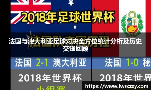 台球赛事竞猜