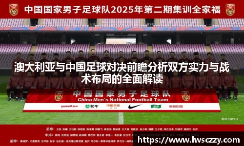 365英国上市网站官网