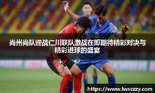 365英国官网登录入口