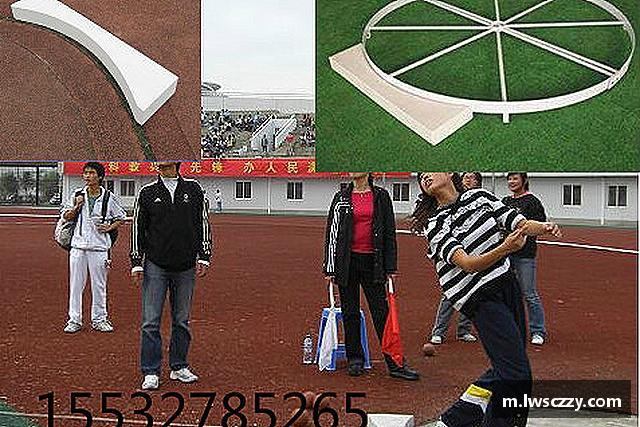 了解365上市公司英国